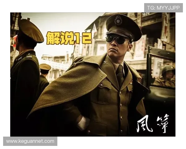 《风筝》：谍战剧的天花板，人性与信仰的永恒赞歌