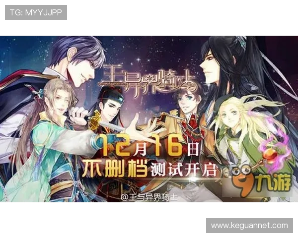 《寻秦记》：一次穿越时空的对话，一场关于命运与选择的史诗